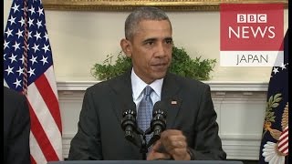 グアンタナモは米国の安全保障を損なう＝オバマ氏