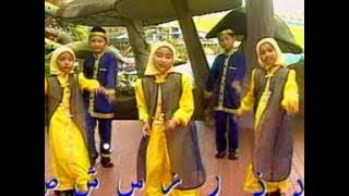 Alif Ba Ta- Ilham