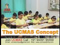 Explanation of the UCMAS Concept (30 Min Show) (Hindi)