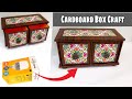 An amazing DIY cardboard box craft for storage/DIY Cardboard Box Organizer Idea/ Best out of waste