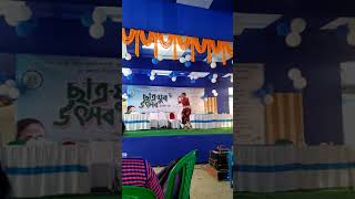 O Dochina Sonson Dance. Sampritis Dance Academy.