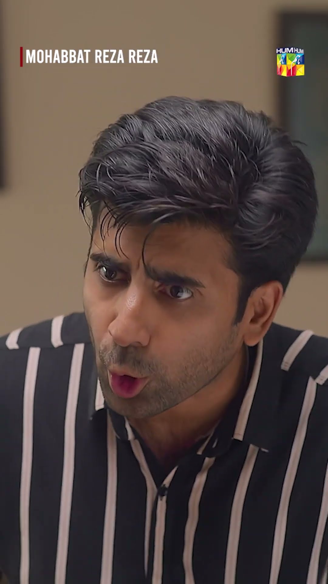Areesha Ne Cheekh Kiyun Mari..? #minsamalik #mirzazainbaig #humtv #shorts