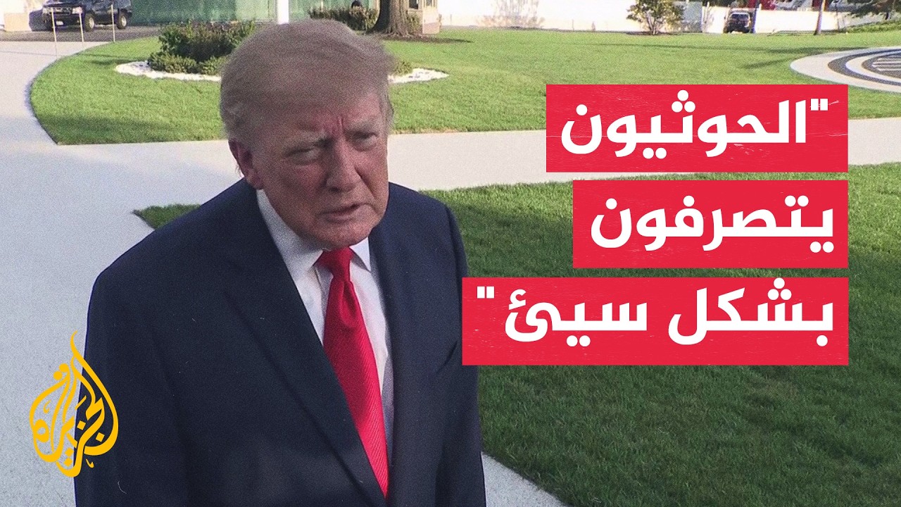 ���� ����� �������� ������ ����� ����� ����� �� �����
 - نشر قبل 27 دقيقة
