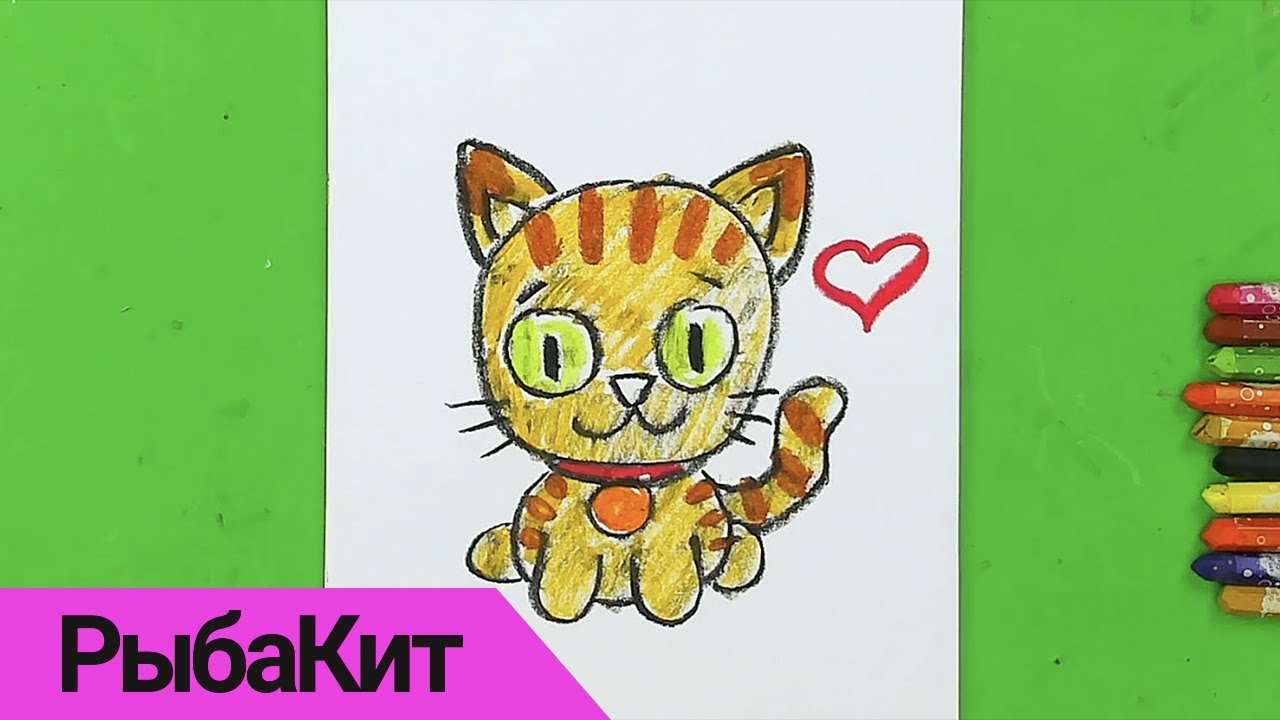 Котенок аби рисует