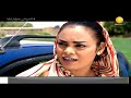 حكايات سودانية تقاطع الشيطان حكايات سودانية تقاطع الشيطان