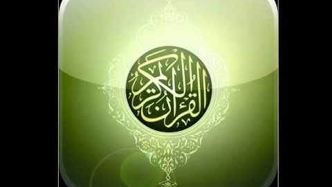سورة الإنسان - #محمد_المحيسني   1411 هـ