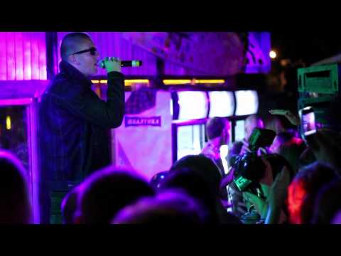 KREC - Я