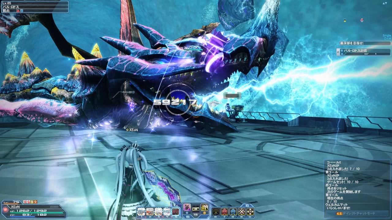 Pso2 ヴィオラでバルロドスsh一本釣り Su Fi サモナー Youtube