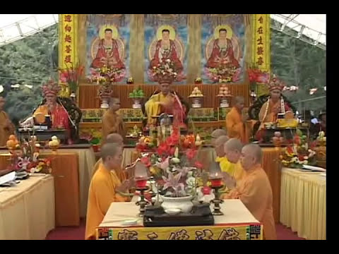 Video 越南萬佛寺於平順省啟建植福超幽法會暨判施三大士瑜伽燄口chùa Vạn Phật Lễ Du Già... - youtube