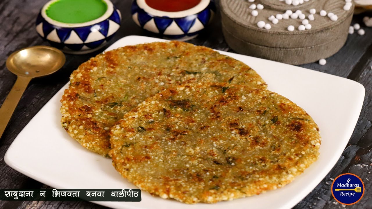 Upvaas thalipeeth