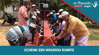 Schenk een Whudou Ruimte als Sadaka Jariyah I al-Mawada Charity