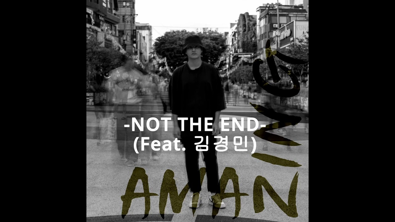 Regardez LUO - NOT THE END (Feat. 김경민) Official Audio sur YouTube Regardez LUO - NOT THE END (Feat. 김경민) Official Audio sur YouTube