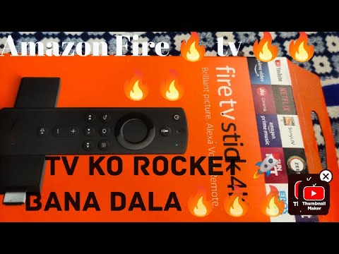 Amazon fire tv stick #amazon #firetvstick4k #android #technology #vlog #video #tv #youtube #yt