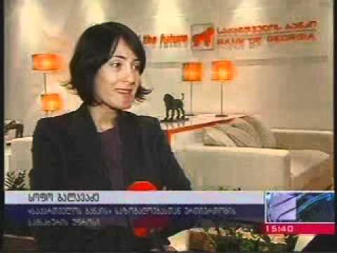 კურიერი - პრაიმკლასის დარბაზი