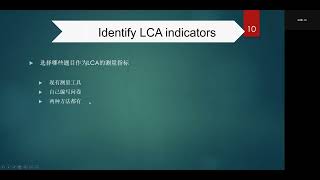 潜在类别分析lca5 mplus分析步骤以及指标选择