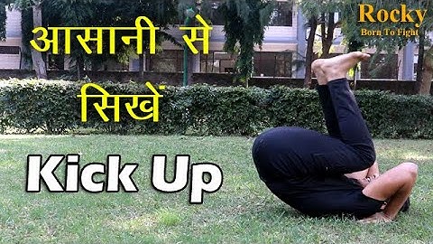 Kip Up / Kick Up Tutorial | How to kick up in hindi | Kick up kaise Karen