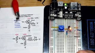 Using Breadboard Power Supply With NPN BJT Emitter Follower Circuit