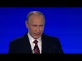 Выступление на заседании Международного дискуссионного клуба «Валдай»
