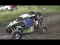 Africa Offroad Racing. Epo 01 Part 04- Start of the Cars, Bakkies, Production and Special Vehicles