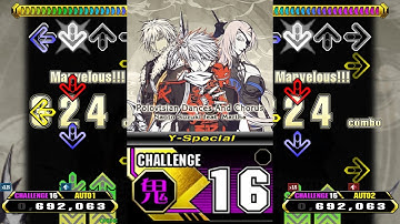 【STR 7/34】Polovtsian Dances And Chorus (Y-Special) [CSP 16]【Stepmania】