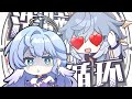 【Robin/知更鳥】⚡你能忍受雞翅膀兄妹的洗腦麽⚡啾⚡