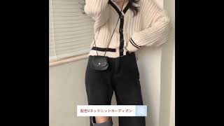 【doresuki】配色Vネックニットカーディガン 激安レーディスファッション通販