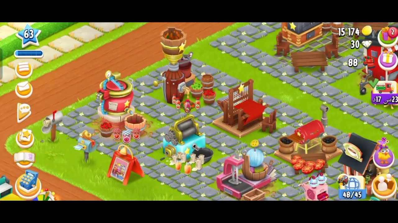 هاي داي # 2 المزرعة صارت خرافية في ليفل 63.. بس النتيجة صرت على الحديدة! 💸😭