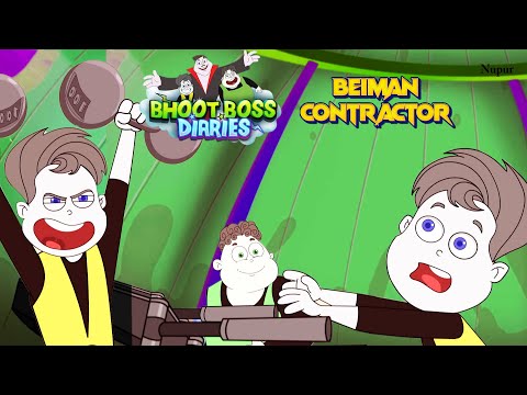 Thakela और Pakela का हुआ 🏋️ Fitness Test I Moral Stories For Kids I Bhoot Boss Diaries
