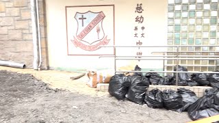 Publication Date: 2023-09-12 | Video Title: 筲箕灣學校受暴雨影響 校園設施損毁嚴重
