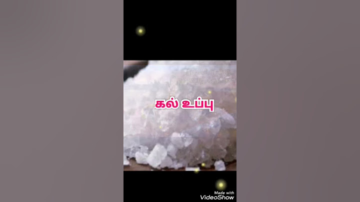 #ஆடிப்பெருக்கு/செல்வம் பெருக ஆடிப் பெருக்கு அன்று வாங்க வேண்டிய எளிய பொருட்கள்