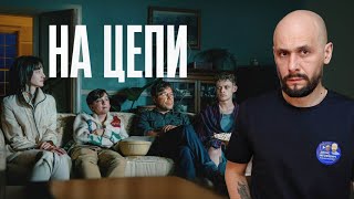 New psychological thriller, 'Heel.' I didn't expect this. Is it worth watching?