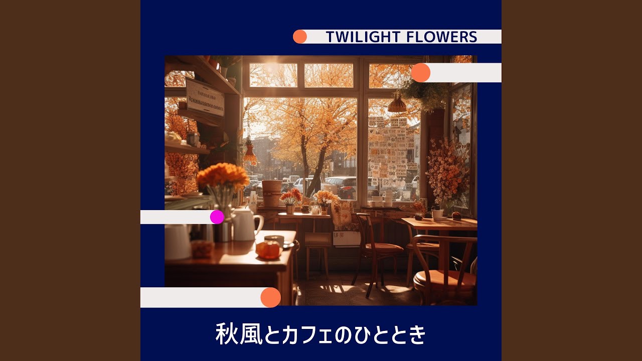 Days of Delight (Key Ab Ver.)