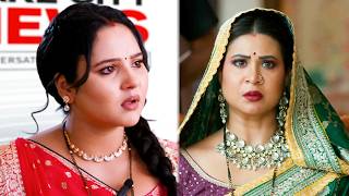 Vasudha Today Episode | 18th June 2026 | Media के सामने Vasudha करेगी Chandrika को Expose 