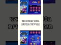שימו סאב🔥 #brawlstars 1 #gaming #bassboosted #brawlin #brawlstarsgame #brawl #supercell