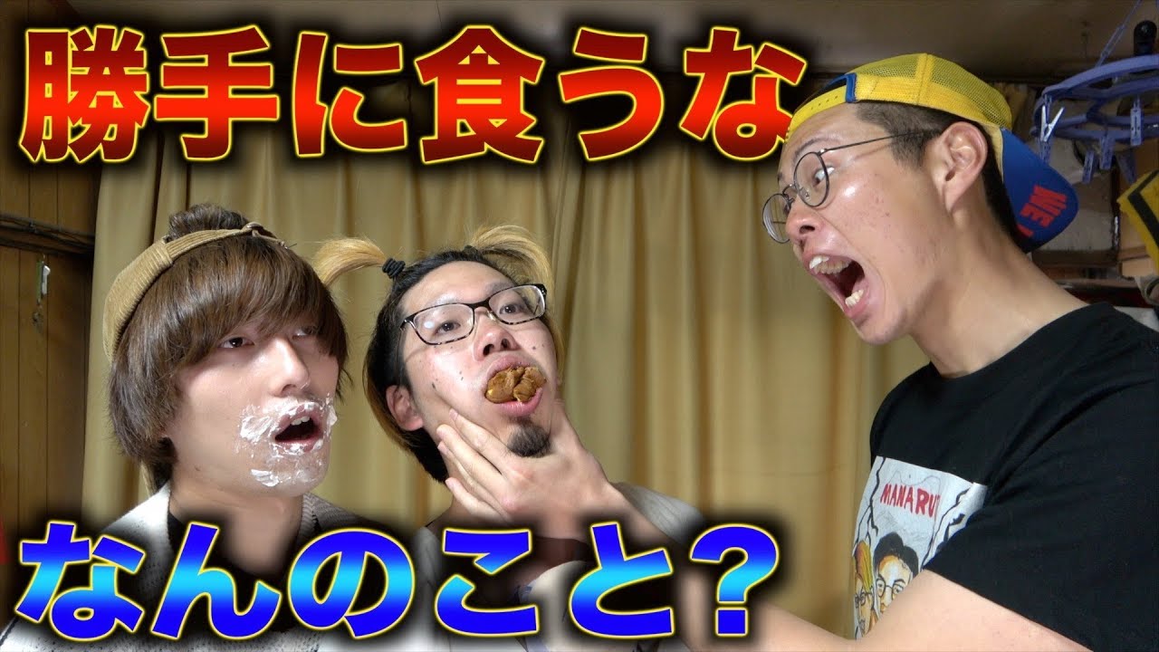 【手作りケーキ】子どもがつまみ食いして全部なくなる