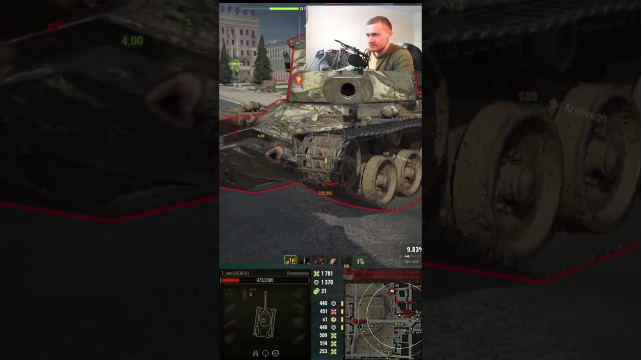 ТРАГИЧЕСКИЙ ОТСОС 