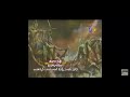Mahabharat title song in Telugu Mp3 Song