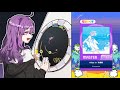 [maimai DX Splash+] Alice in 冷凍庫 (MASTER) ALL PERFECT+ Player.Karu