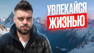 видео: 7 принципов СЧАСТЛИВОЙ жизни МУЖЧИНЫ картинка: 7 принципов СЧАСТЛИВОЙ жизни МУЖЧИНЫ