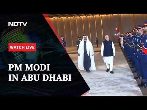 Ahlan Modi | PM Modi Holds Talks With UAE President, Grand Event Later Today | PM Modi In UAE Live
