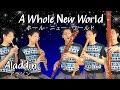 A Whole New World 【リコーダー5重奏】