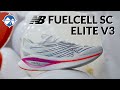 New Balance FuelCell SC Elite v3 First Look | Most Efficient New Balance Super Shoe To Date??