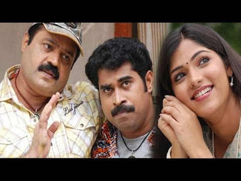 heylasa-malayalam-full-movie-2009-|-suresh-gopi-action-movies-|-malayalam-full-movie-2015-|-full-hd