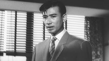 『眼の壁』（1958）予告編