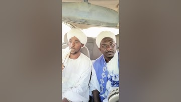 برنامج #رحلة قارئ مع القارئ الشيخ/ ادم البلة