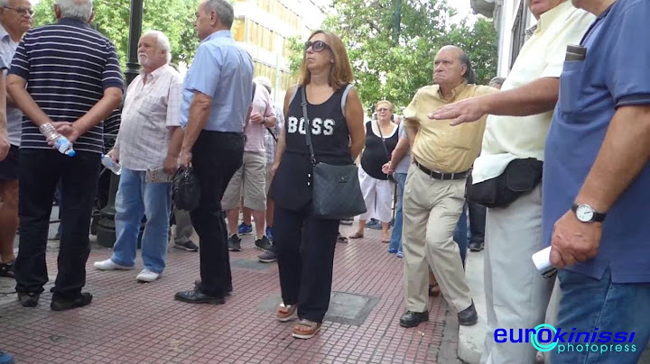 Διαμαρτυρία συνταξιούχων έξω από τα γραφεία του ΕΤΕΑ