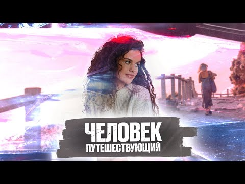 Важно не то что сделали из меня а то что я сам сделал эссе