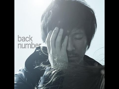 [KARAOKE] Takane no Hanako-san/Back Number (-3) Romaji + Vietsub