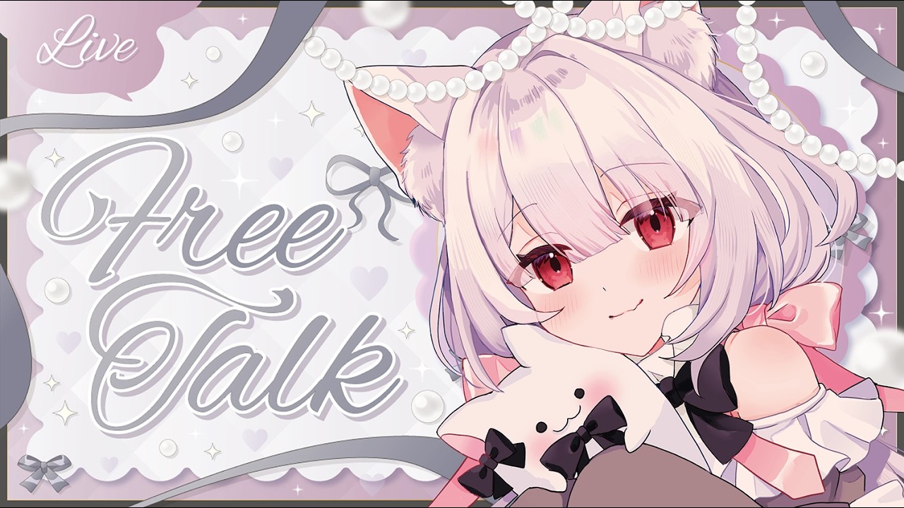 【#雑談 】今日も今日とてゆったり雑談！【#新人vtuber /幽々乃もも】