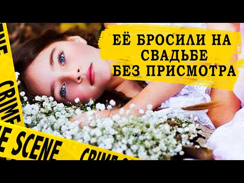 Video: Балдар бөлмөсү кандай болушу керек?